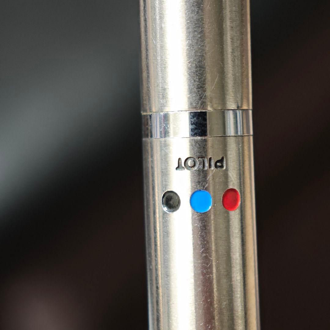 Pilot 細字3色 パイロット 振り子式 廃盤 多機能ペン ボールペン