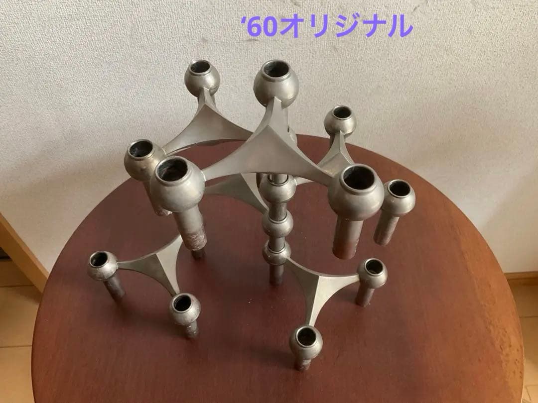 STOFF NAGEL ストッフナゲル　60年代　オリジナル　ヴィンテージ　レア