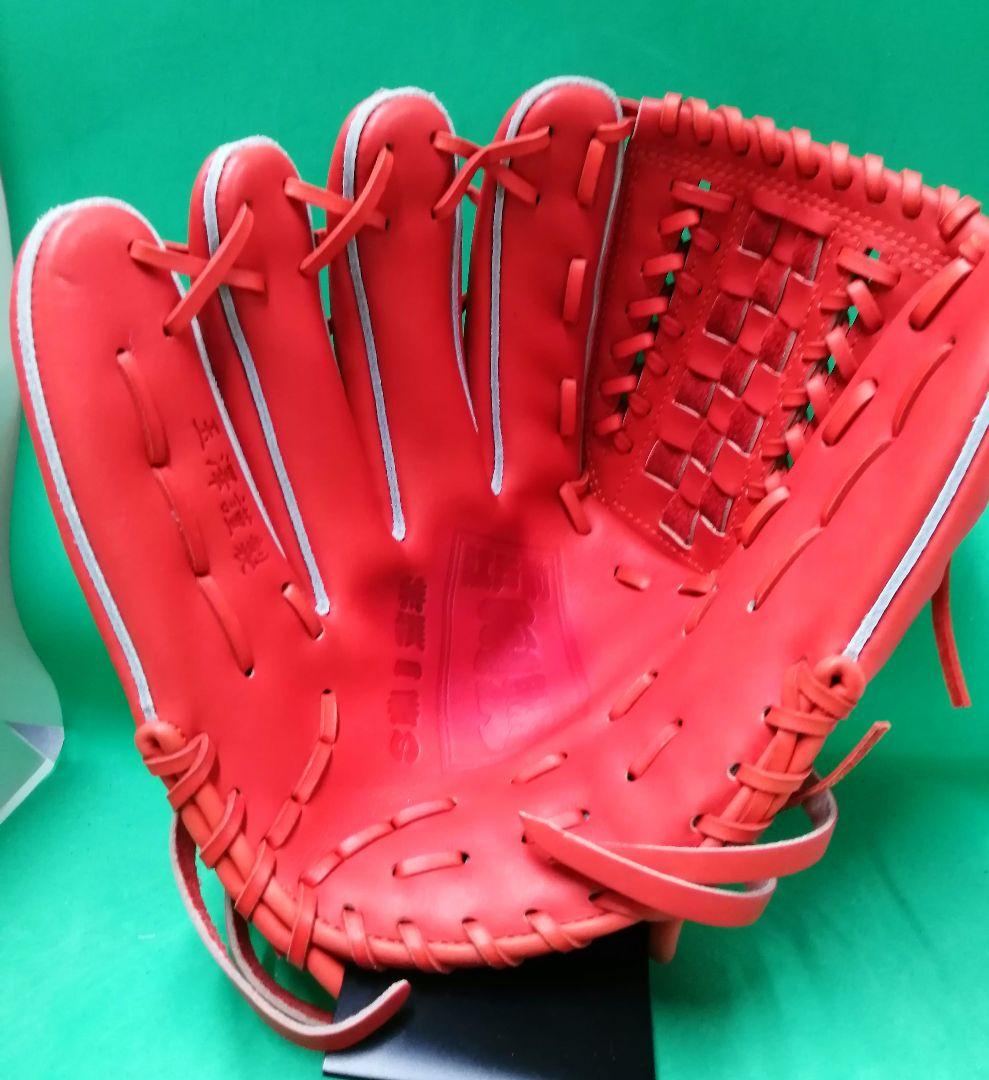 172.TAMAZAWA硬式グラブ