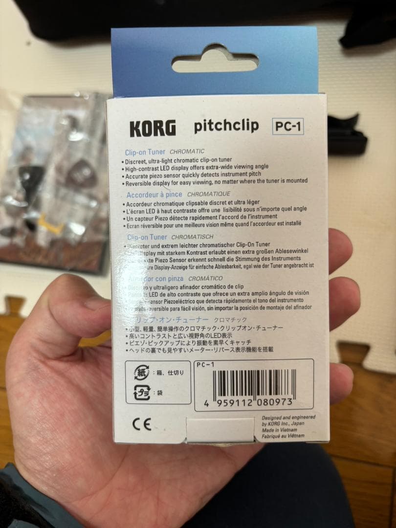 沖縄三線 初心者フルセット（チューナー付き）