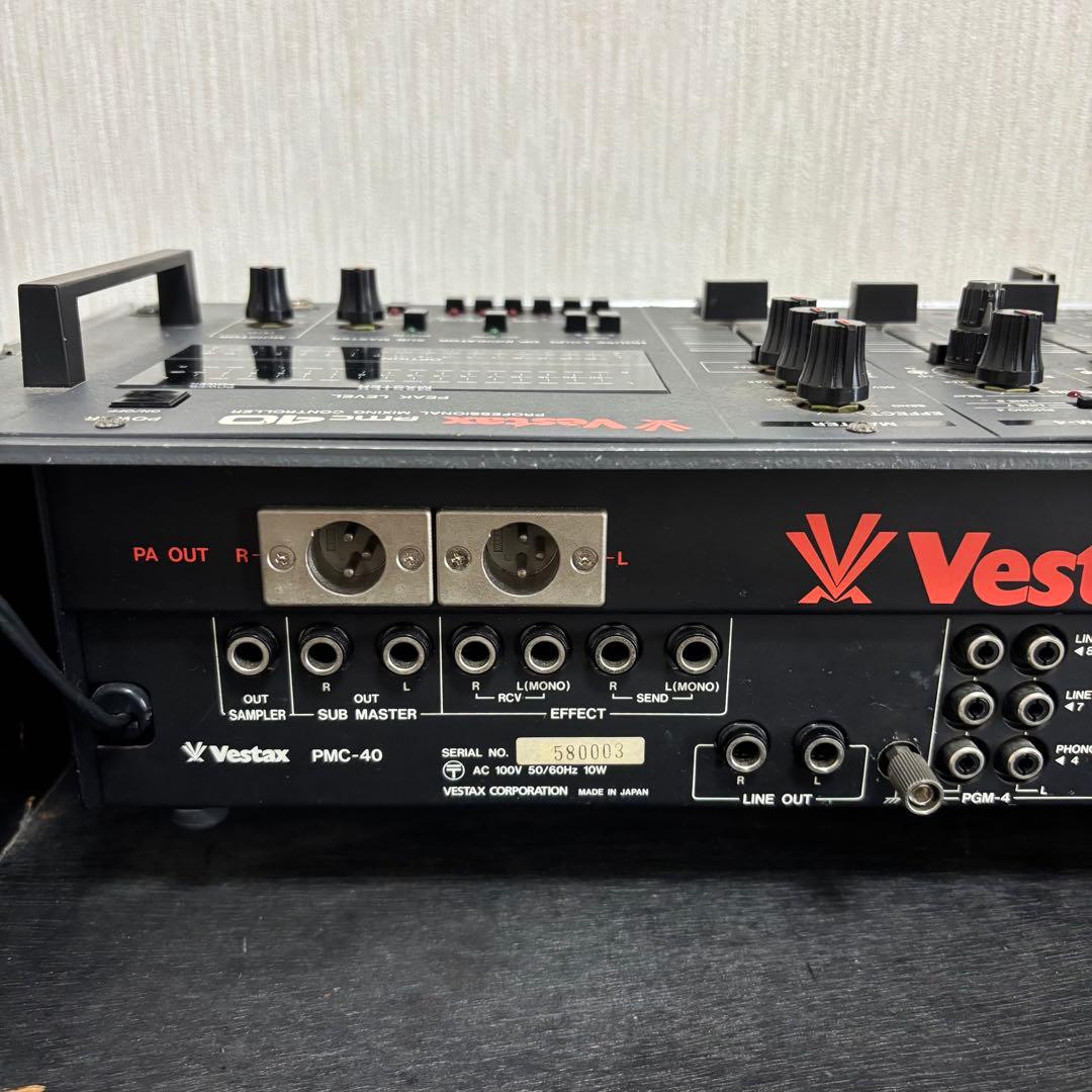 Vestax PMC40 ハードケース付き DJミキサー