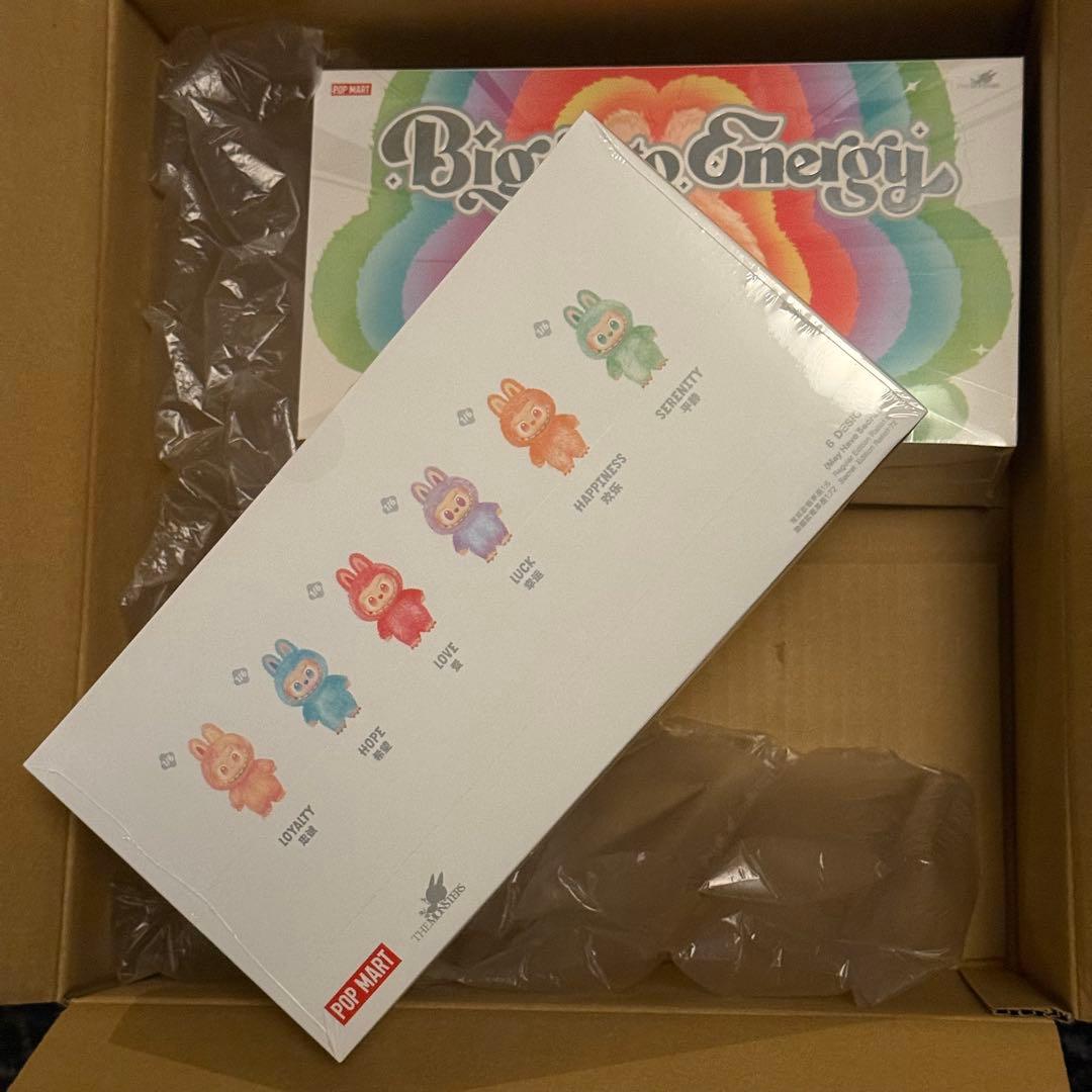 THE MONSTERS Big into Energy ぬいぐるみ