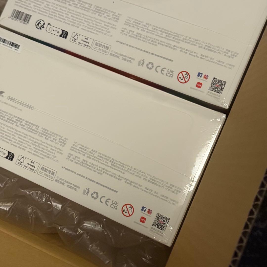 THE MONSTERS Big into Energy ぬいぐるみ