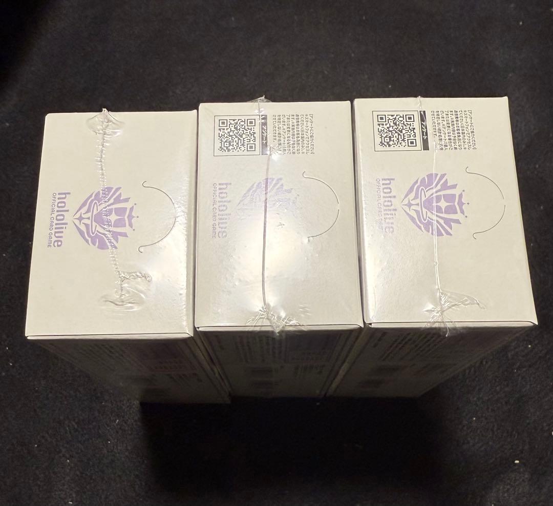 【新品未開封シュリンク付き】クインテットスペクトラム　　3ボックス