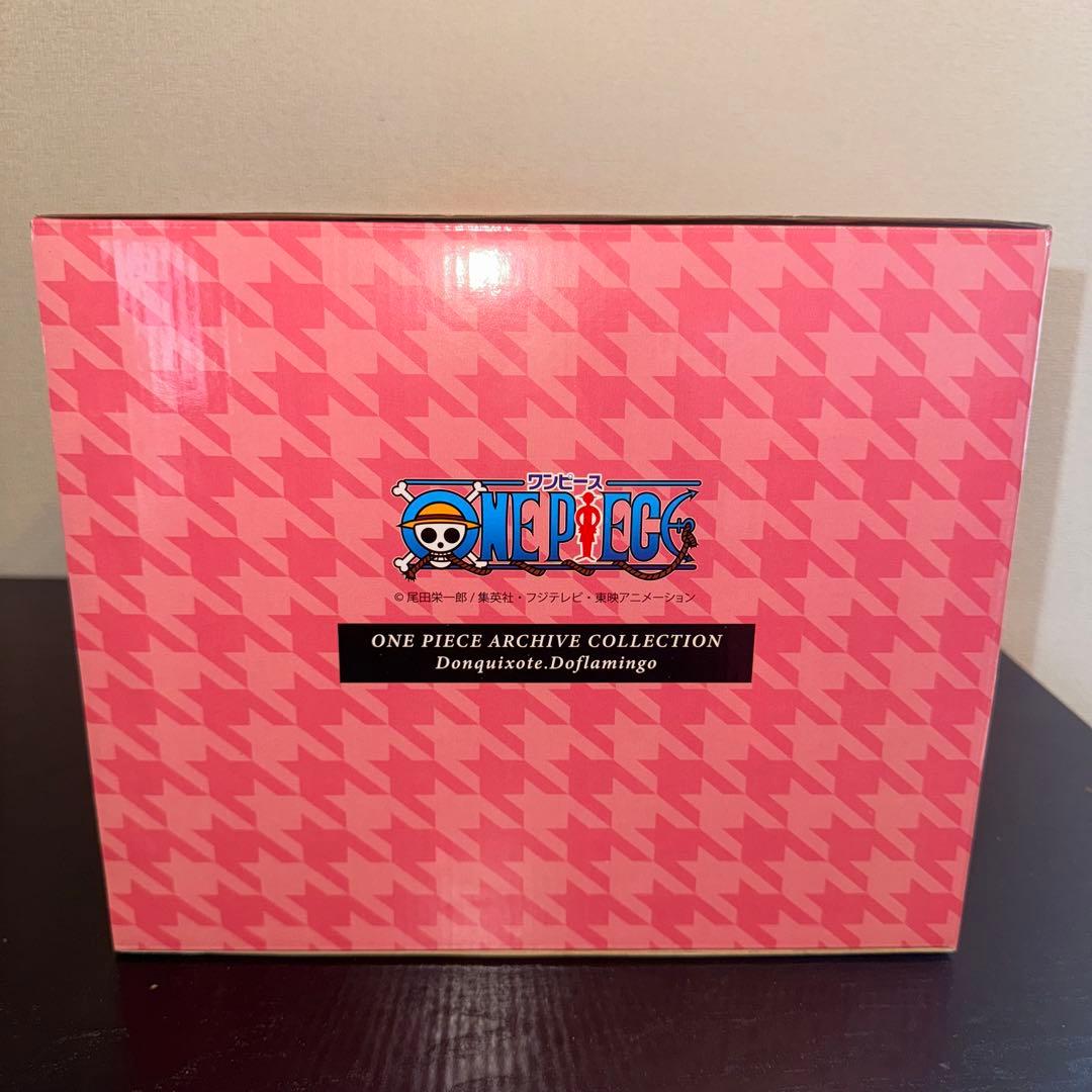 ワンピース アーカイブコレクション ドンキホーテ・ドフラミンゴ フィギュア