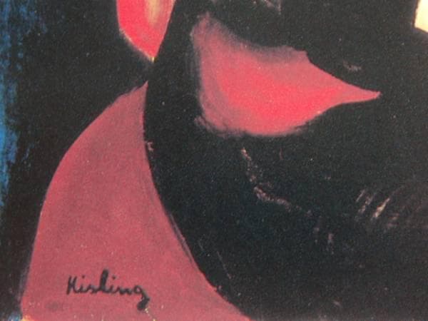 モイズ・キスリング、リタ・ヴァン・リアの肖像、希少な画集より