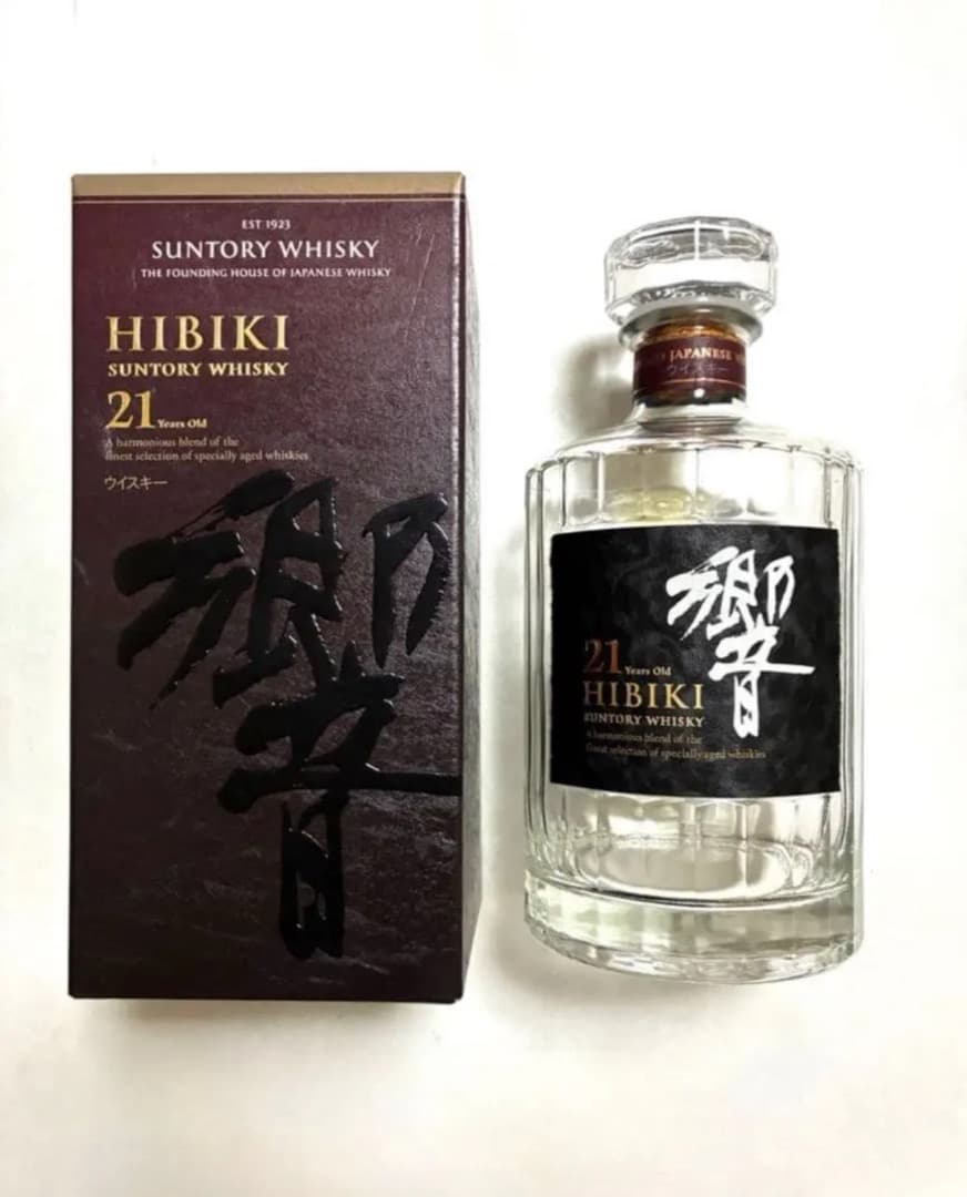 響21年　空瓶　箱(美品)　ウイスキー 700ml