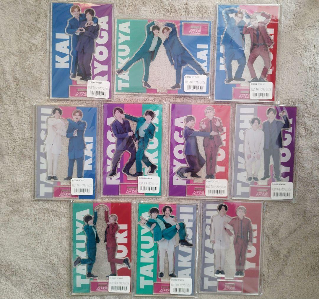 超特急　ペアアクリルスタンド　10種類　コンプリート