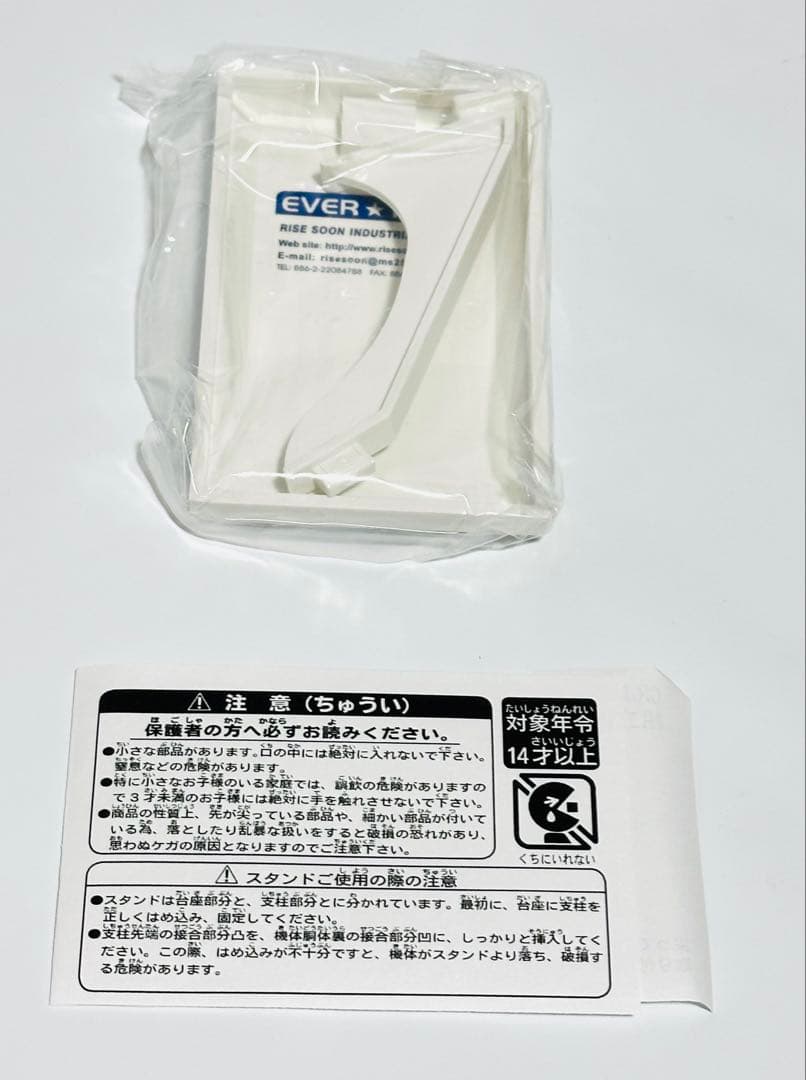 Ever Rise 1/100 CRJ700 IBEXエアラインズ JA05RJ