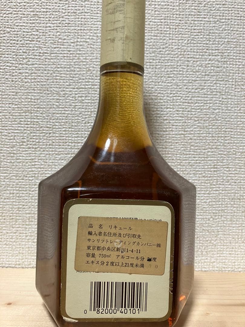 ワイルドターキー  リキュール　古酒　終売品 30%   750ml