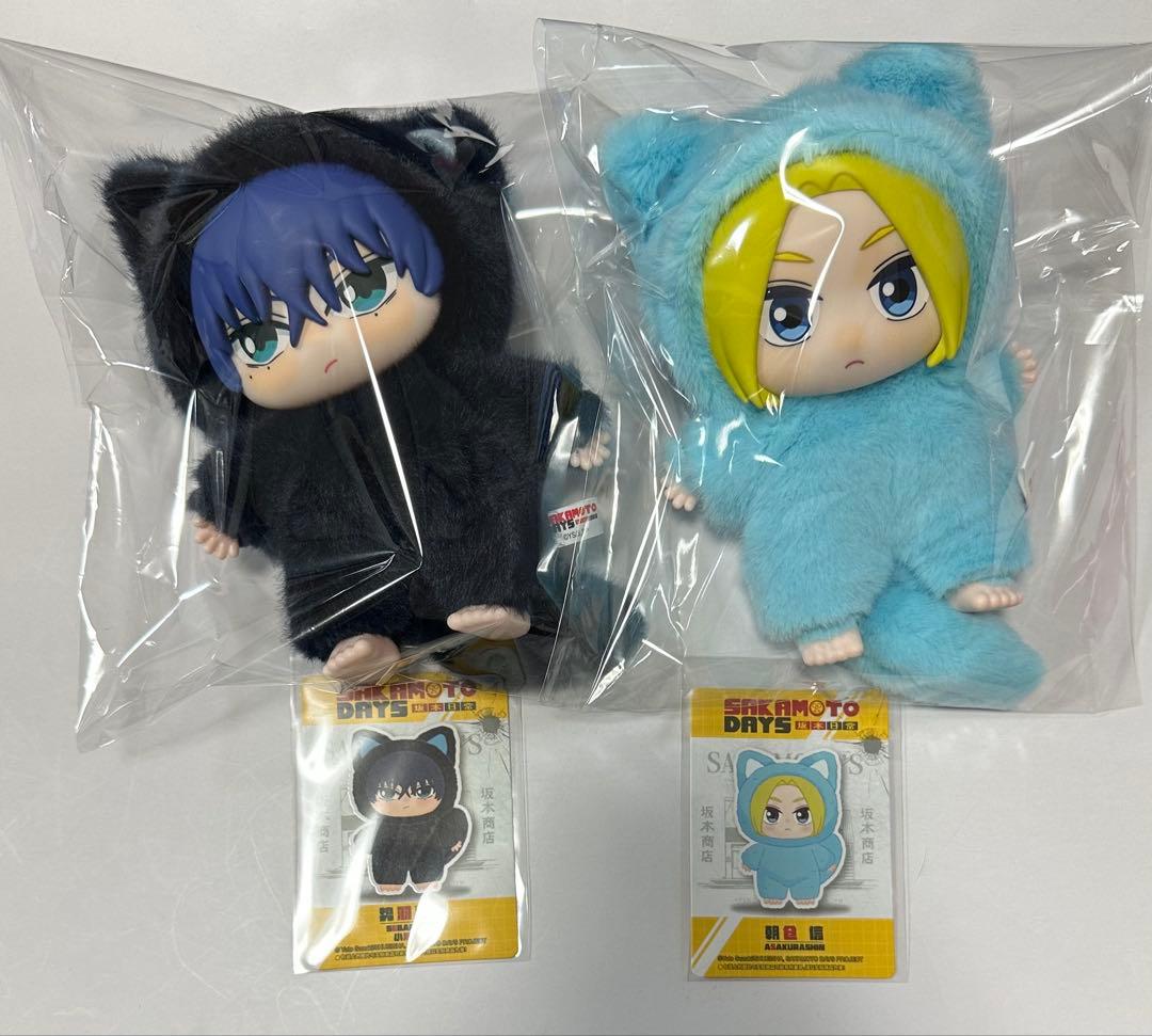 サカモトデイズ　SAKAMOTO DAYS EAKI 中国限定 猫耳ぬいぐるみ