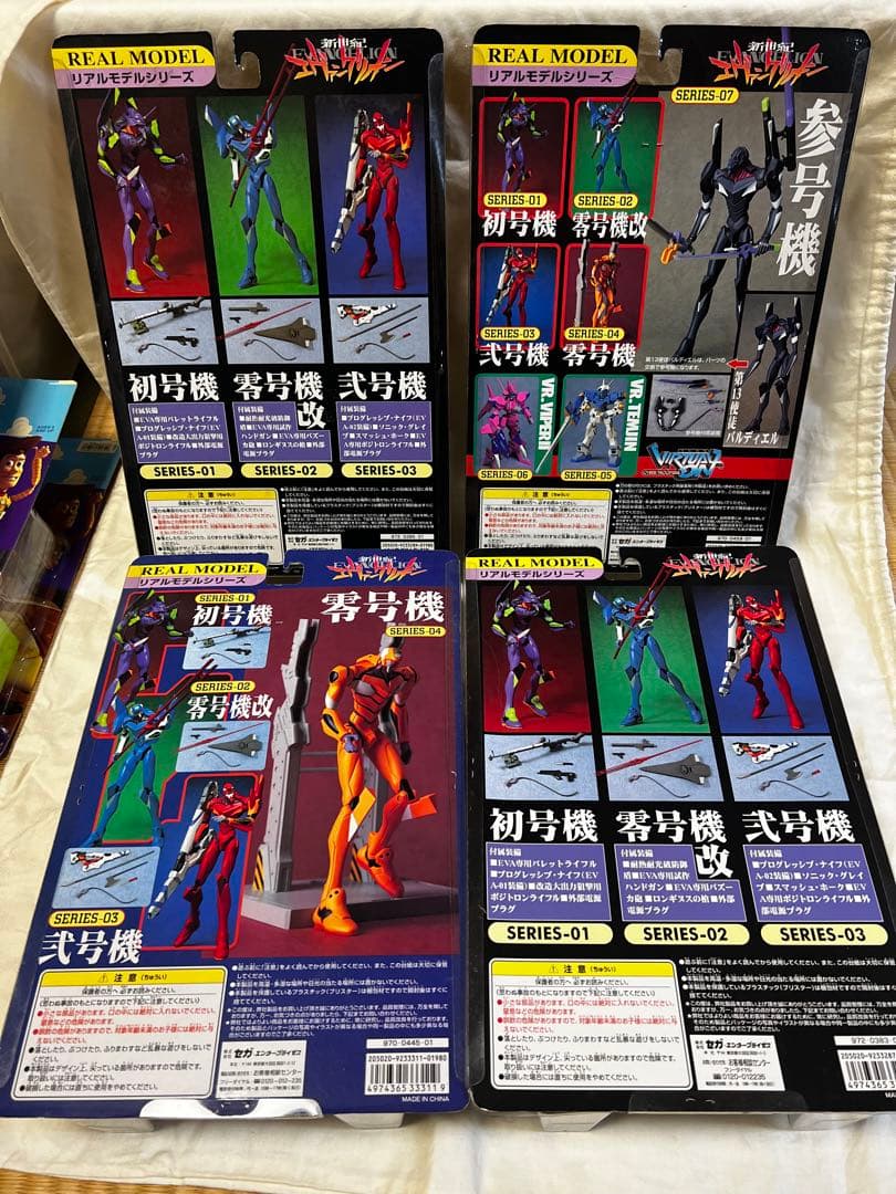 新世紀エヴァンゲリオン リアルモデル フィギュアセット