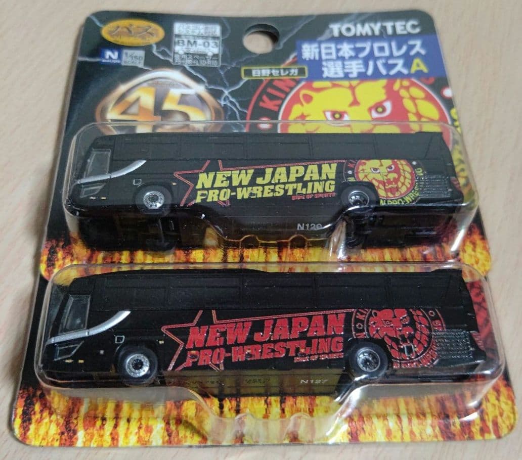 ★超激レア★新日本プロレス 選手バスA&B 2台セット