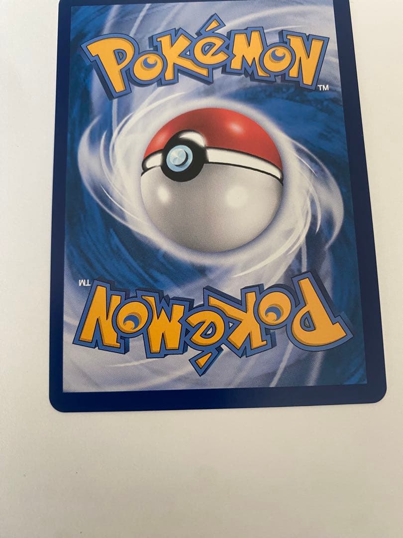 リーリエ SR 海外正規品　中国版