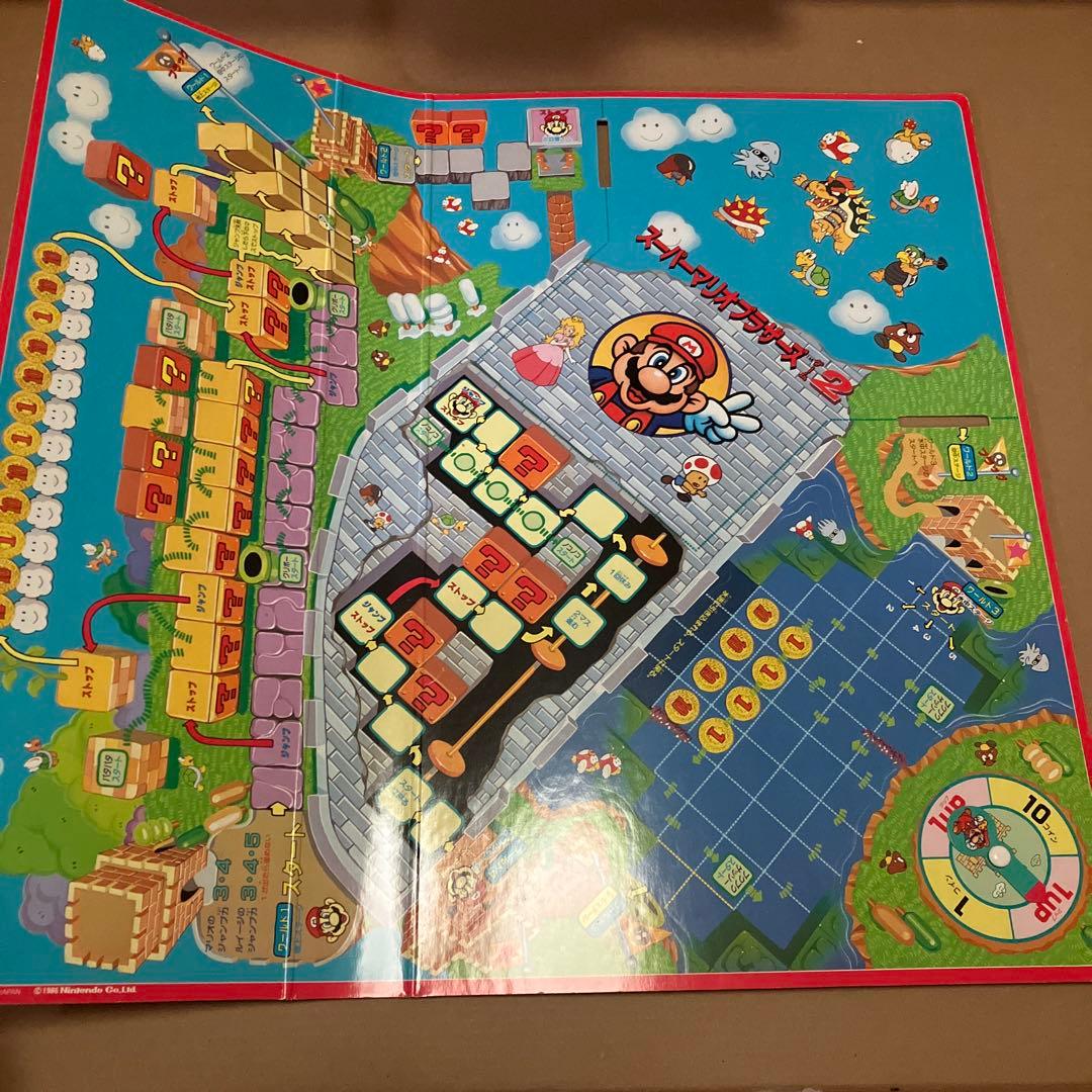 レトロ　ボードゲーム　スーパーマリオブラザーズ2