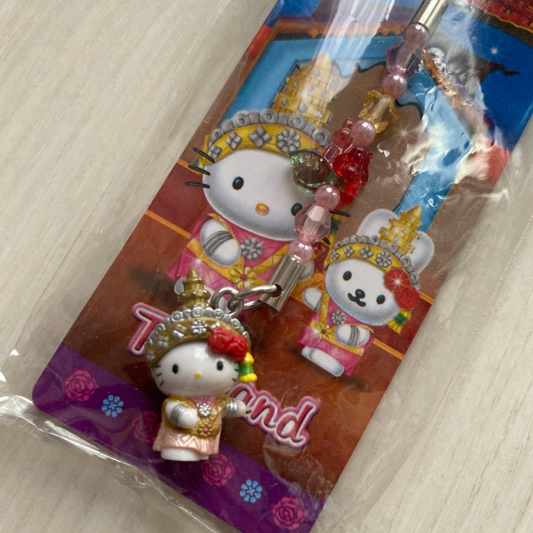 ご当地キティ　タイ限定　キティ　ストラップ　民族衣装