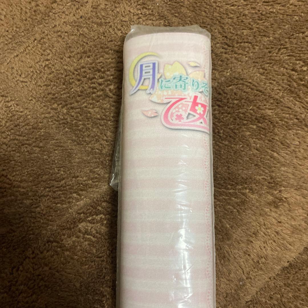 ラバーマットコレクション 月に寄りそう乙女の作法 桜小路ルナ イベント限定