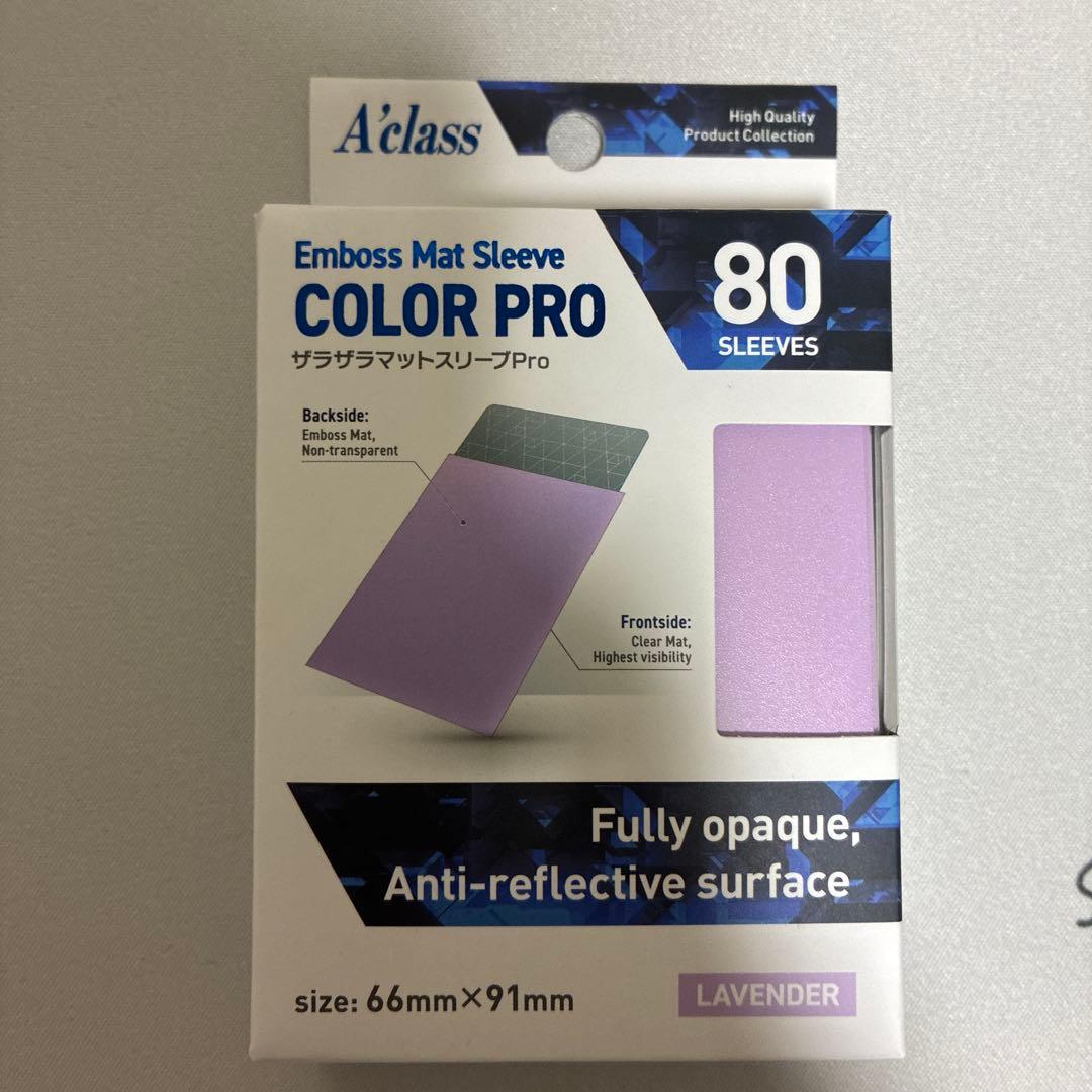 最終値下げ(調整パーツ、スリーブ付き) デアリデーモンコマンド デッキ