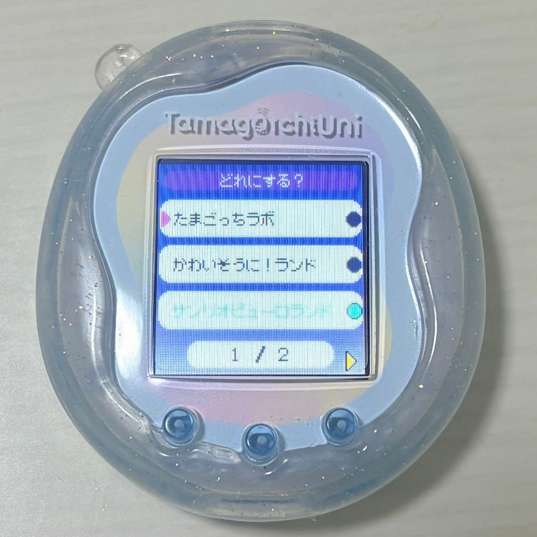 BANDAI Tamagotchi Uni たまごっち ユニ プリズムホワイト