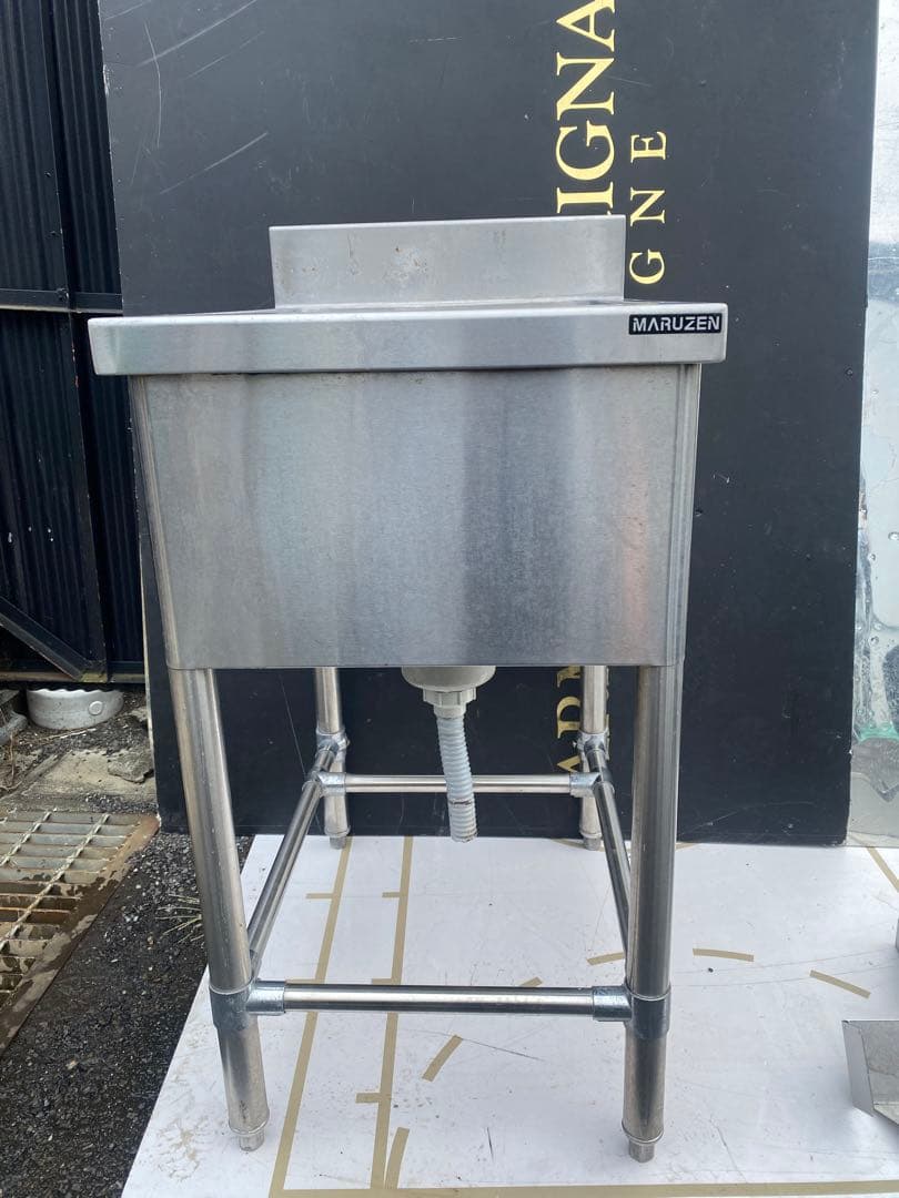 業務用　一口　シンク　神奈川県発　マルゼン　業務用シンク