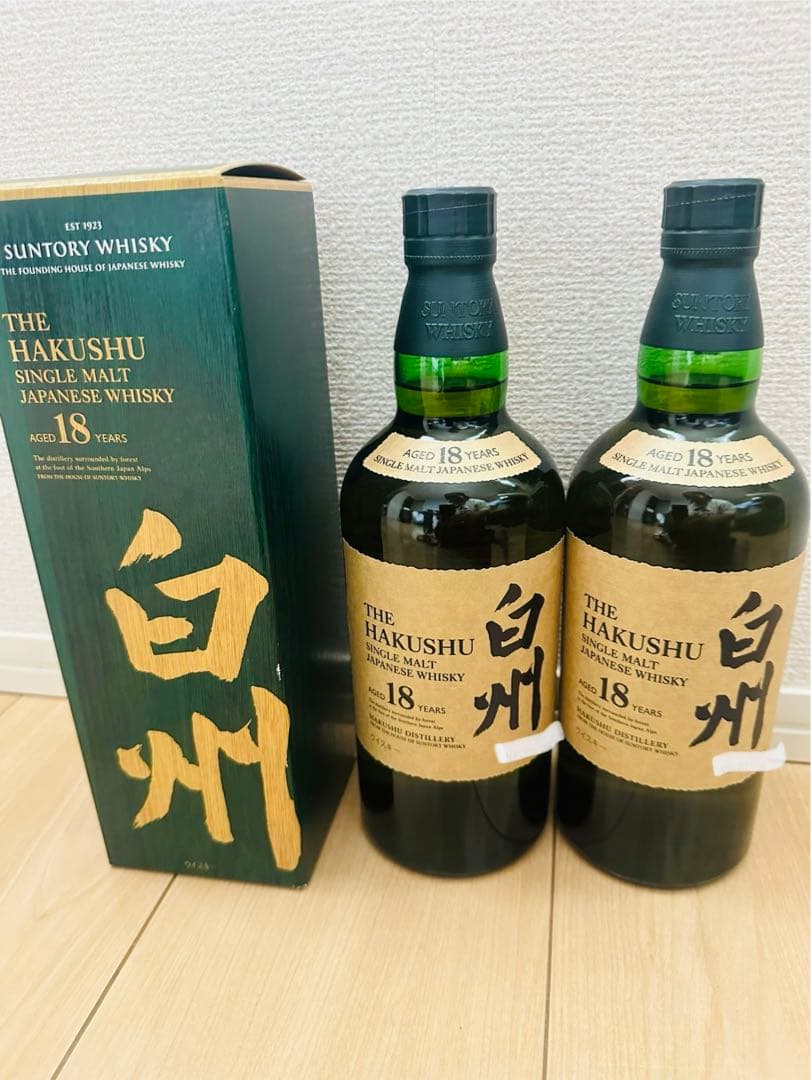 新品　白州　18年 ウイスキー ２本　700ml