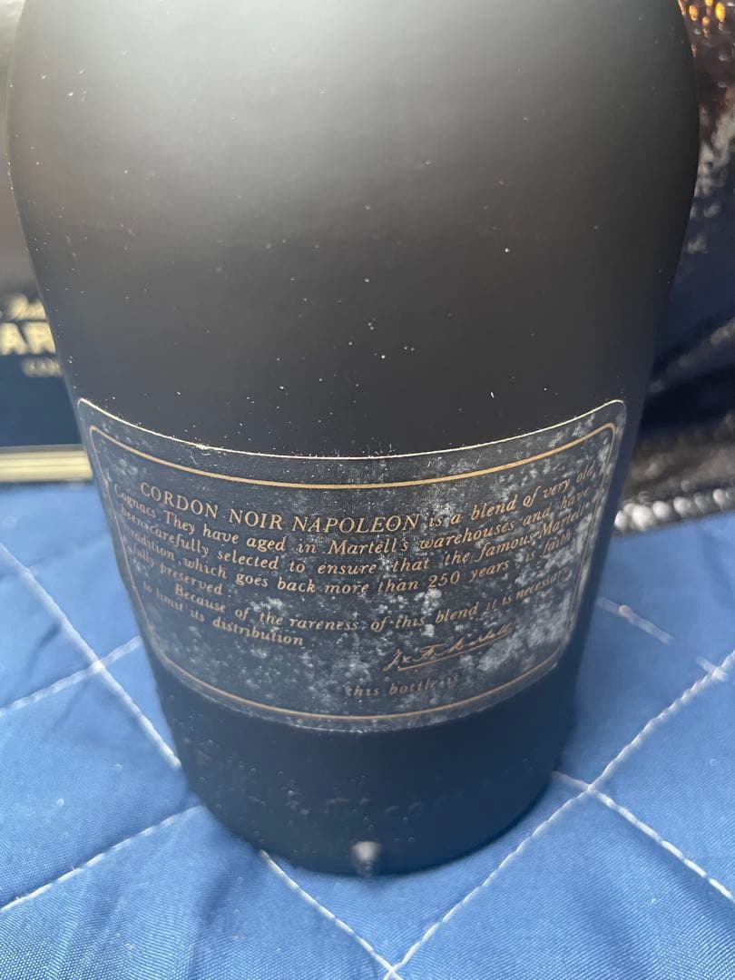 ❷未開封 マーテルコルドン NAPOLEON 700ml ブランデー お酒 古酒