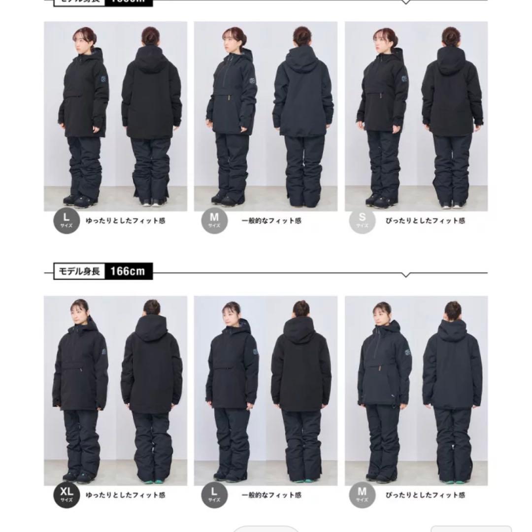 スノーボードウェア L 新品タグ付き