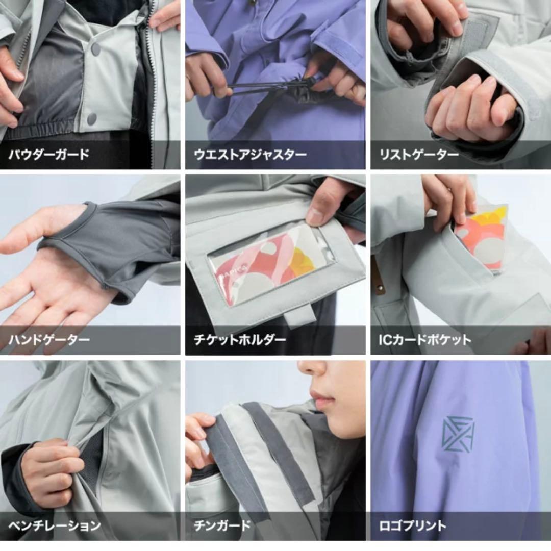 スノーボードウェア L 新品タグ付き