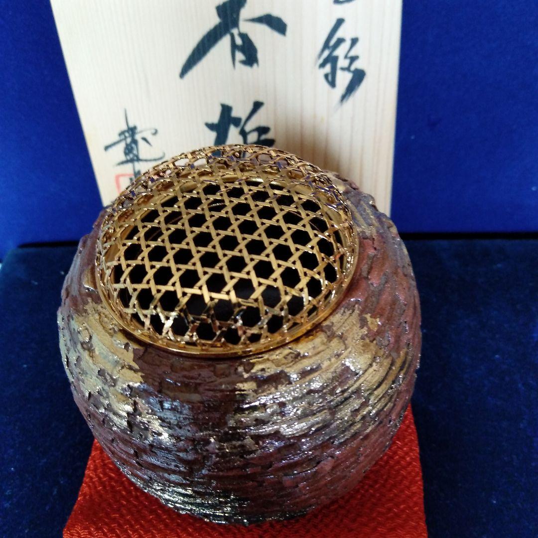 京焼（清水焼） 寬楽作　金彩香炉　箱入