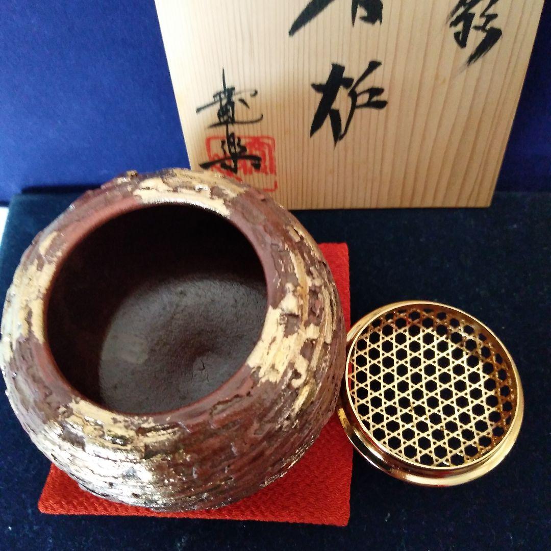 京焼（清水焼） 寬楽作　金彩香炉　箱入