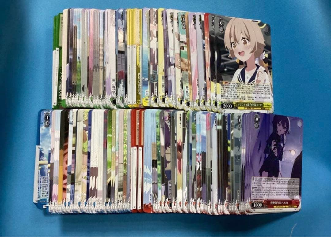 u*）様 ヴァイスシュヴァルツ　ブルーアーカイブ　Animation　RR以下