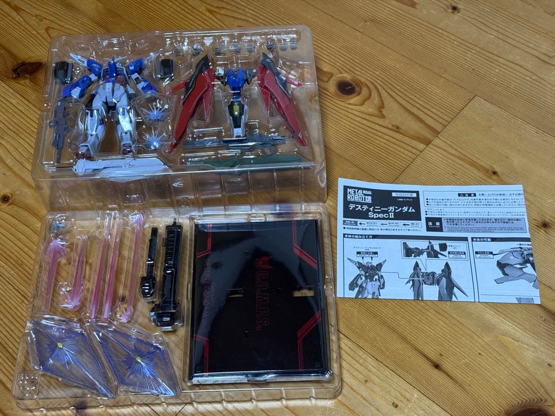 メタルロボット魂デスティニーSPECⅡ ３点セット