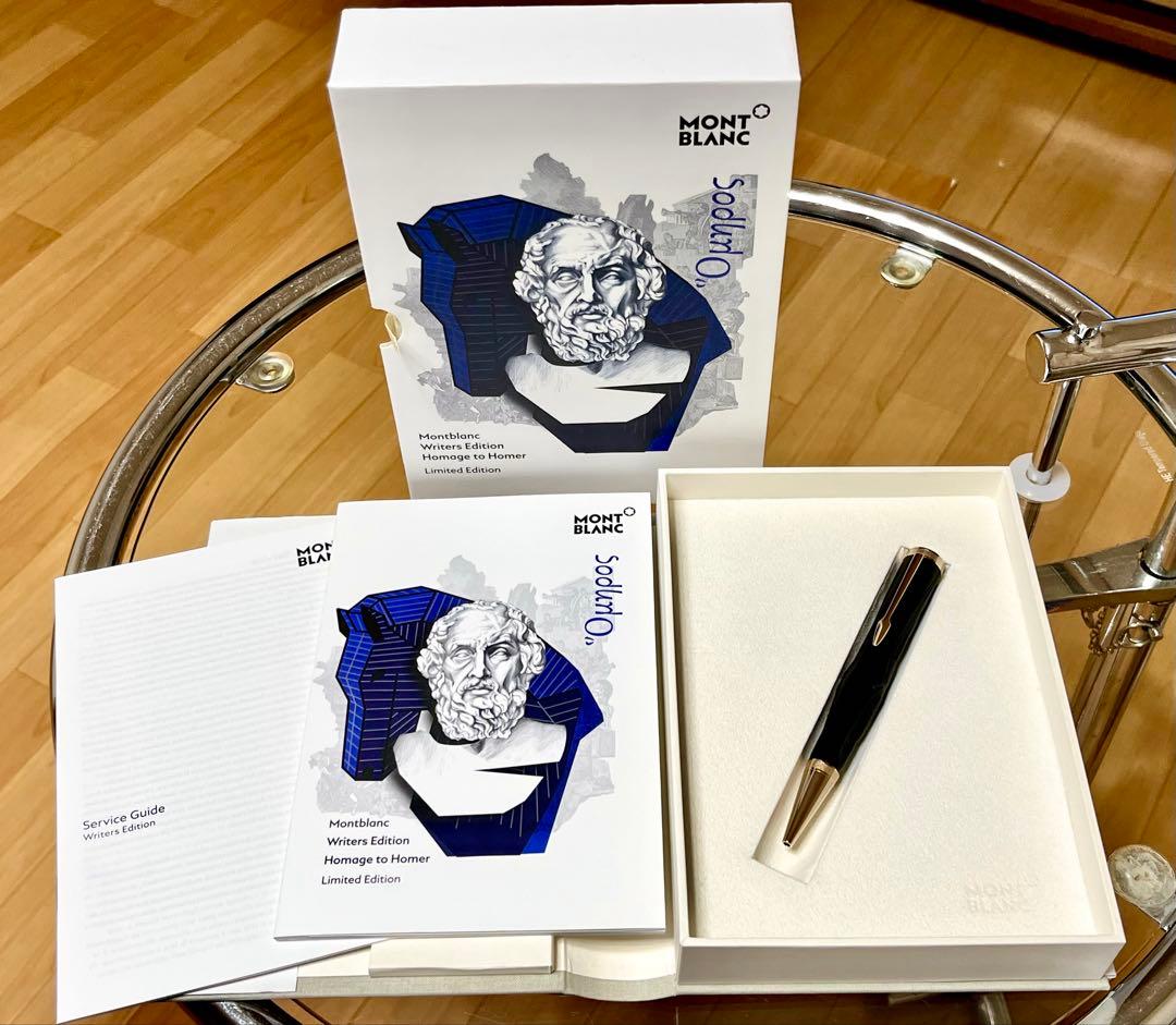 モンブラン 作家シリーズ ホメーロス ボールペン