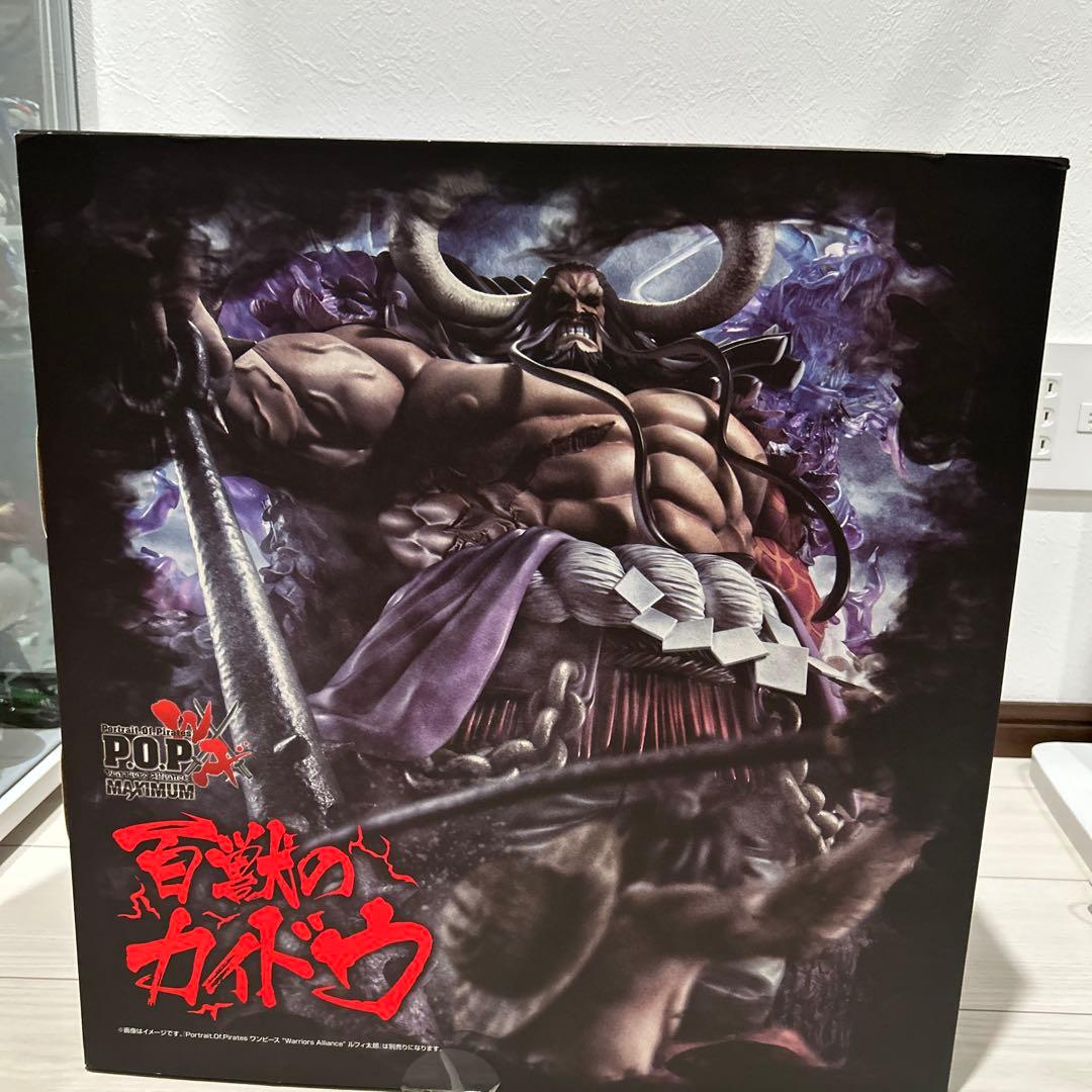 ⭐️初版　ワンピース pop maximum百獣のカイドウ　開封品