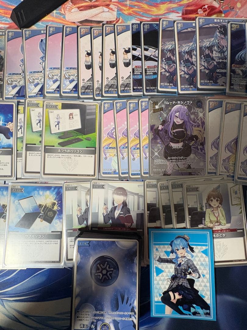 ホロカ 星街すいせい構築済みデッキ