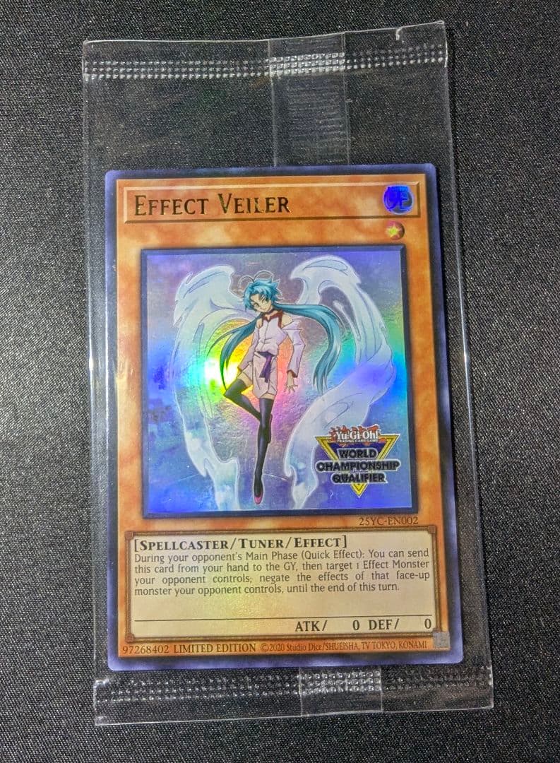 遊戯王 カードガンナー エフェクト・ヴェーラー WCQ 2025 プロモカード