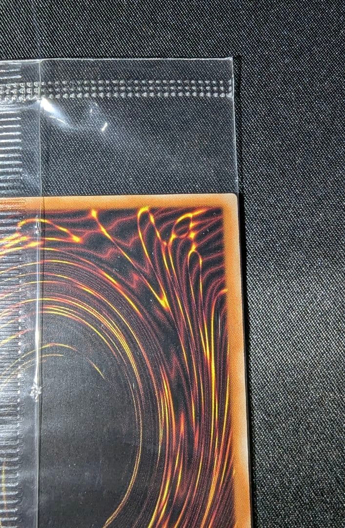 遊戯王 カードガンナー エフェクト・ヴェーラー WCQ 2025 プロモカード