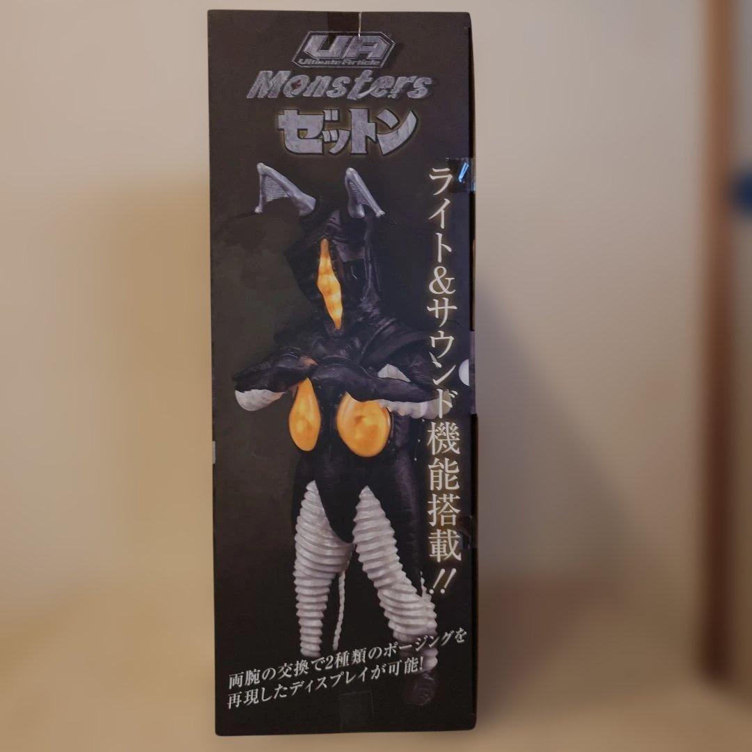 UA Monsters【ゼットン】受注生産品　 新品未開封 ウルトラマン