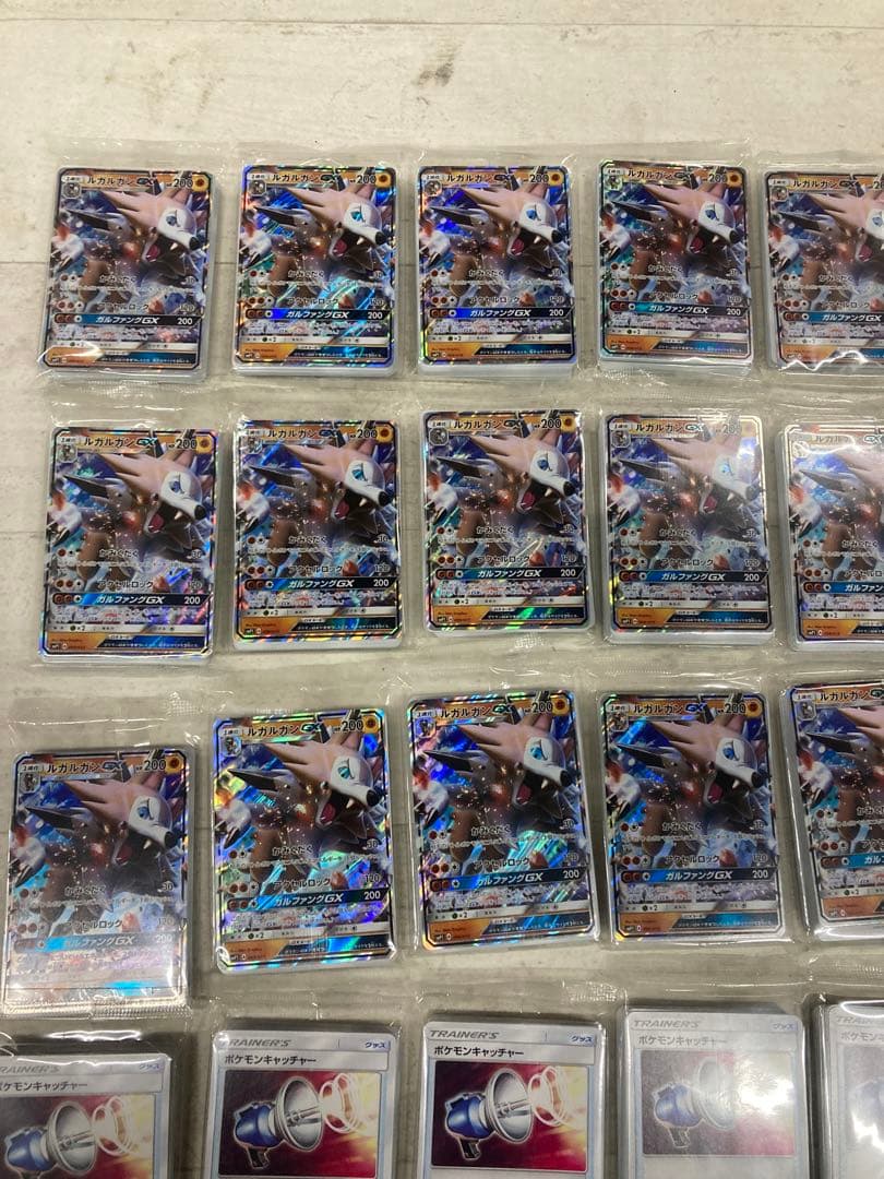 A0102)ルガルガンGX ポケモンデッキ　コロコロ付属　62パック　まとめて