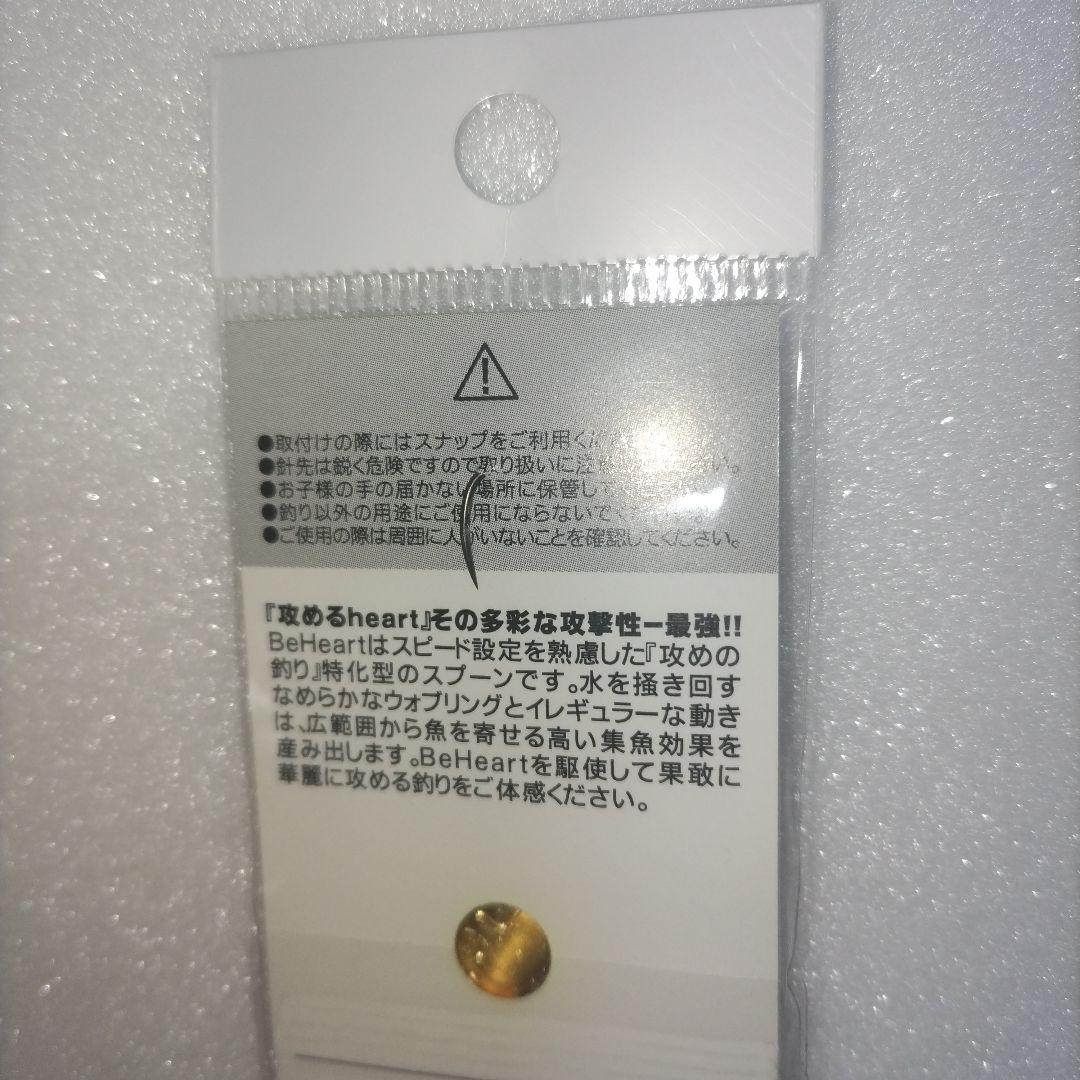 スプーンセット