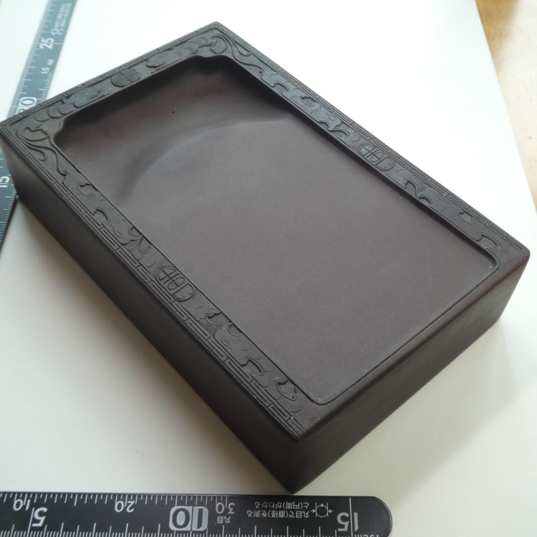 書道 硯 端渓硯 ５⑯ 大硯 古硯