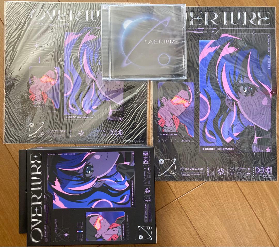 Overture 星街すいせいMidnight Grand Orchestra