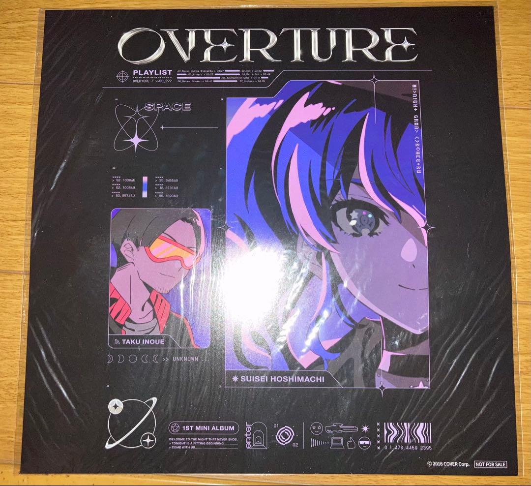 Overture 星街すいせいMidnight Grand Orchestra