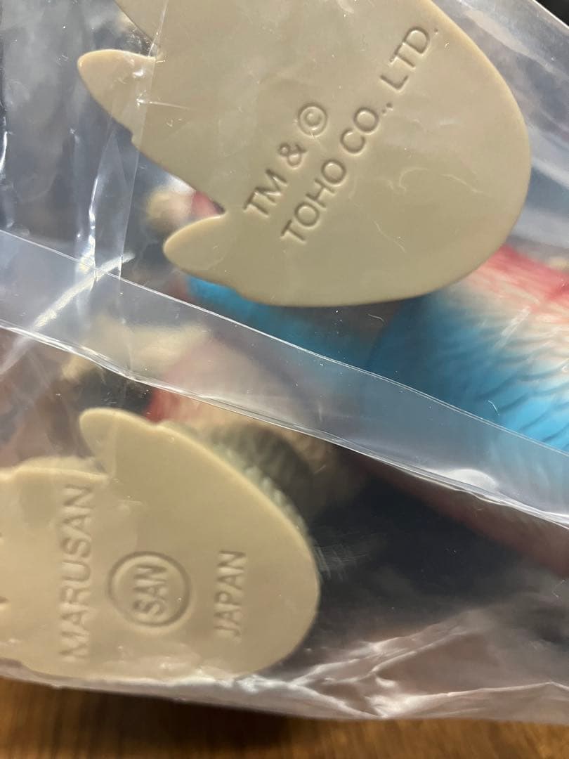 マルサンソフビ　1999 ゴジラ 350 昭和の砂色Ver.