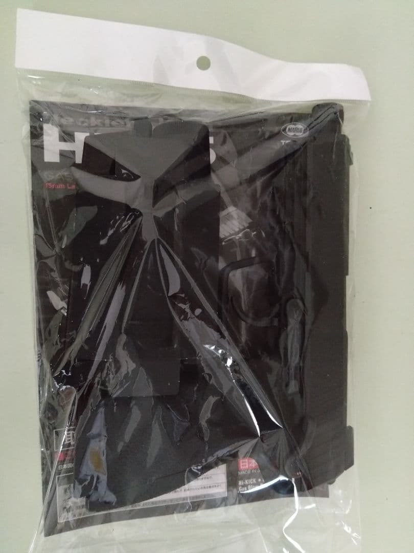 【中古美品】HK45タクティカル ブラック サプレッサー付属 【箱無し】