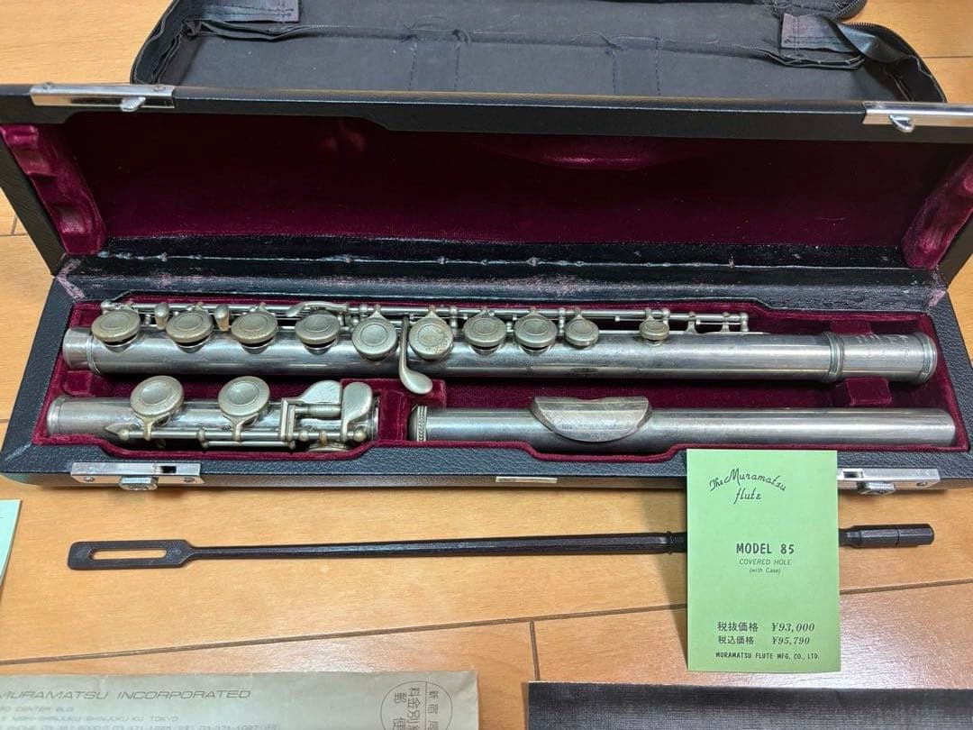 ムラマツ フルート M-85 MODEL85 音出し確認済 ケース付