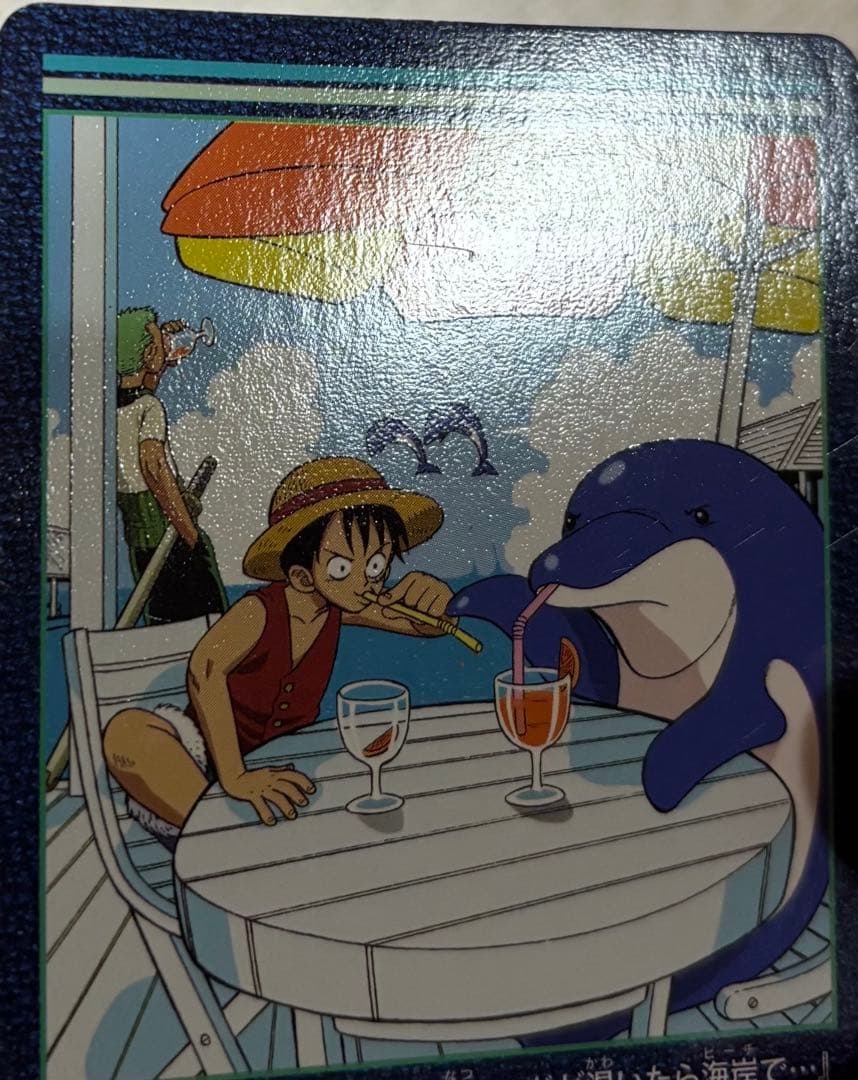 ワンピース　ビジュアルアドベンチャー　44種（47枚）　まとめ売り