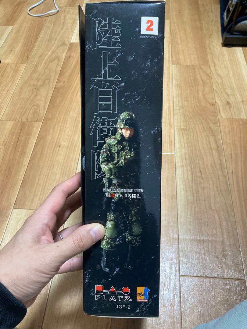 個人装備 1/6 JGSDF Infantry \"Masato Hattori\"