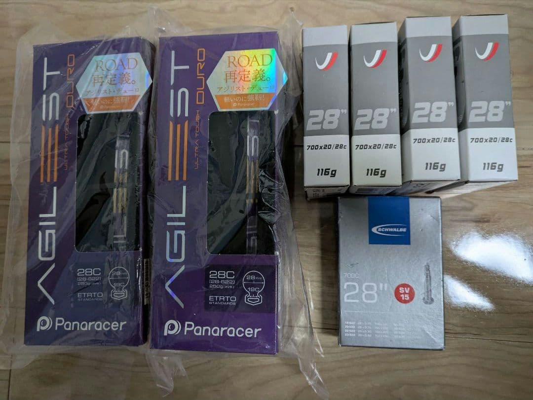 Panaracer Agilest Duro と チューブセット