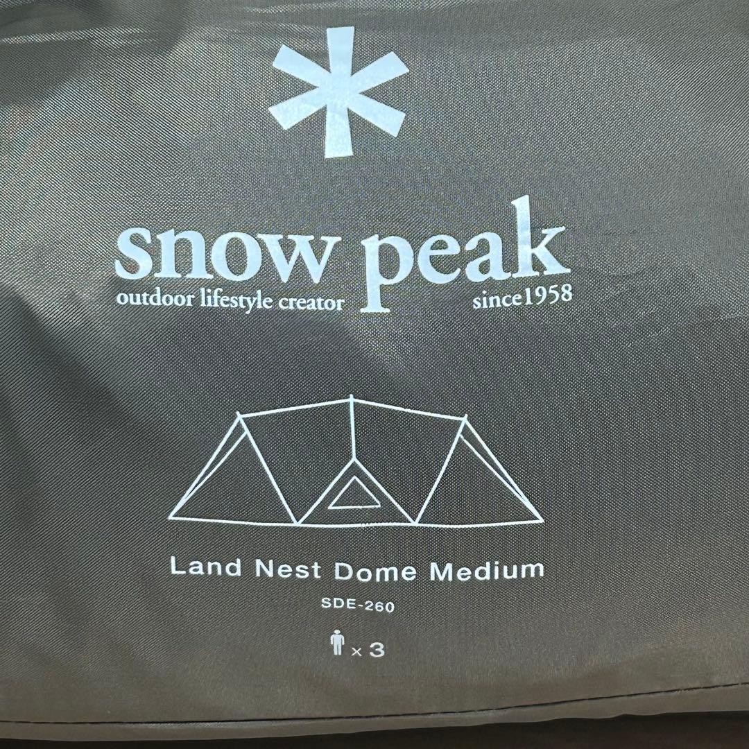  peak スノーピーク sde-260 3人　ランドネスドーム